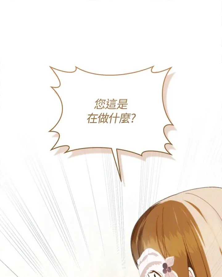 第59话64