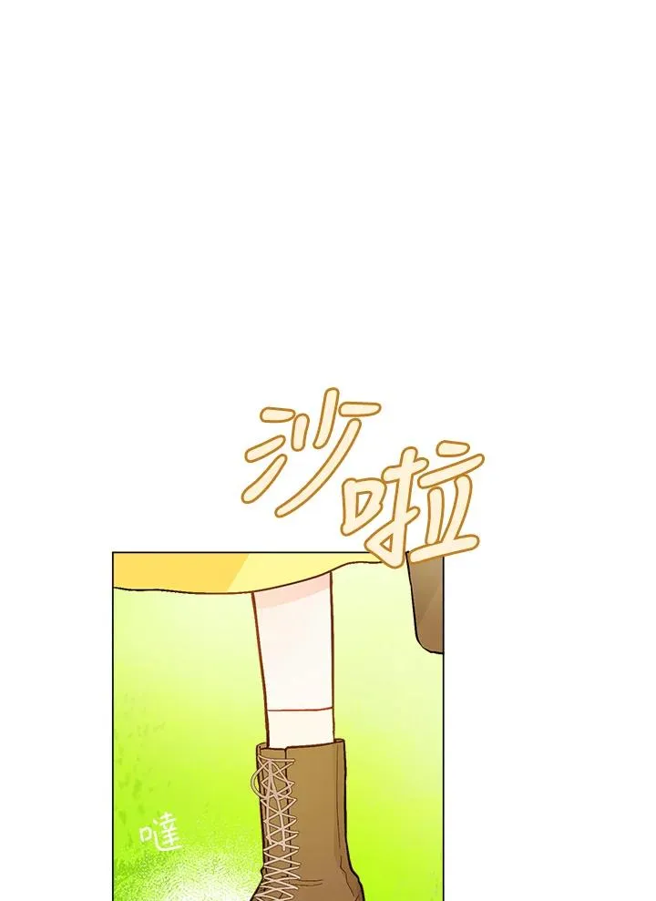 第10话41