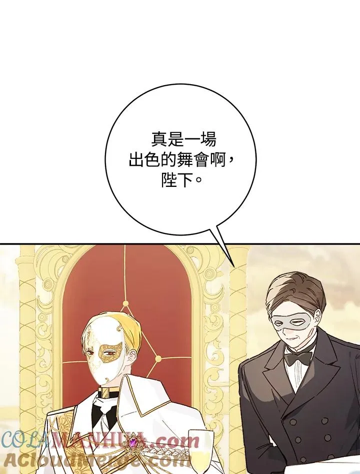 第62话60
