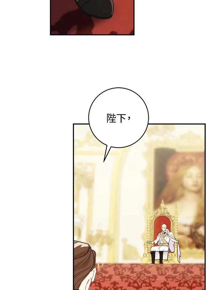 第62话67