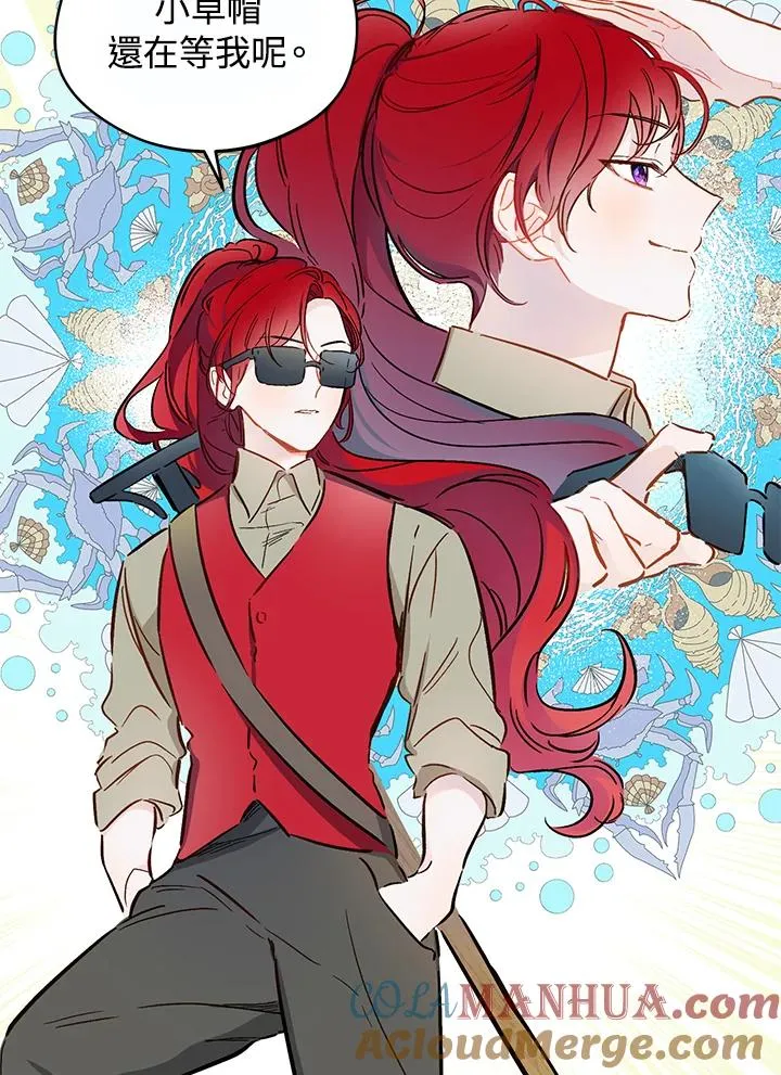第15话3