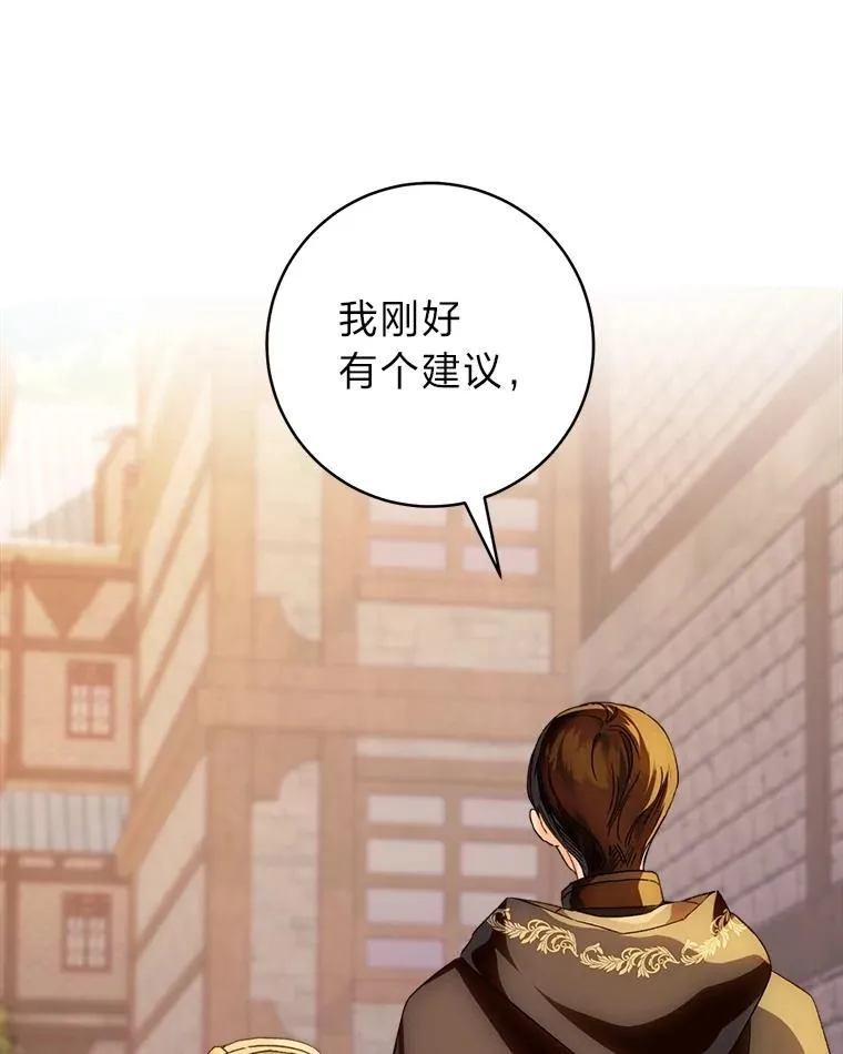72.暗中保护95