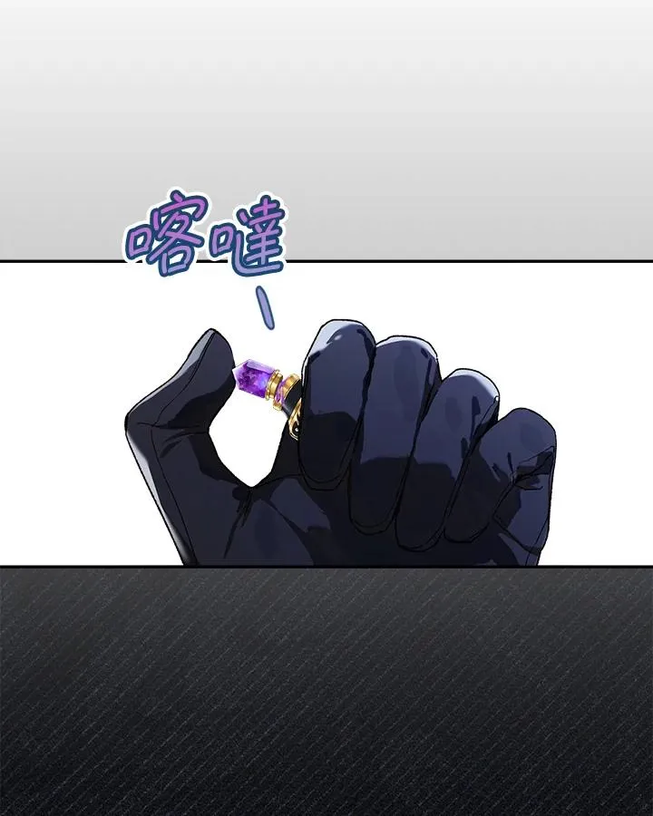 第59话68