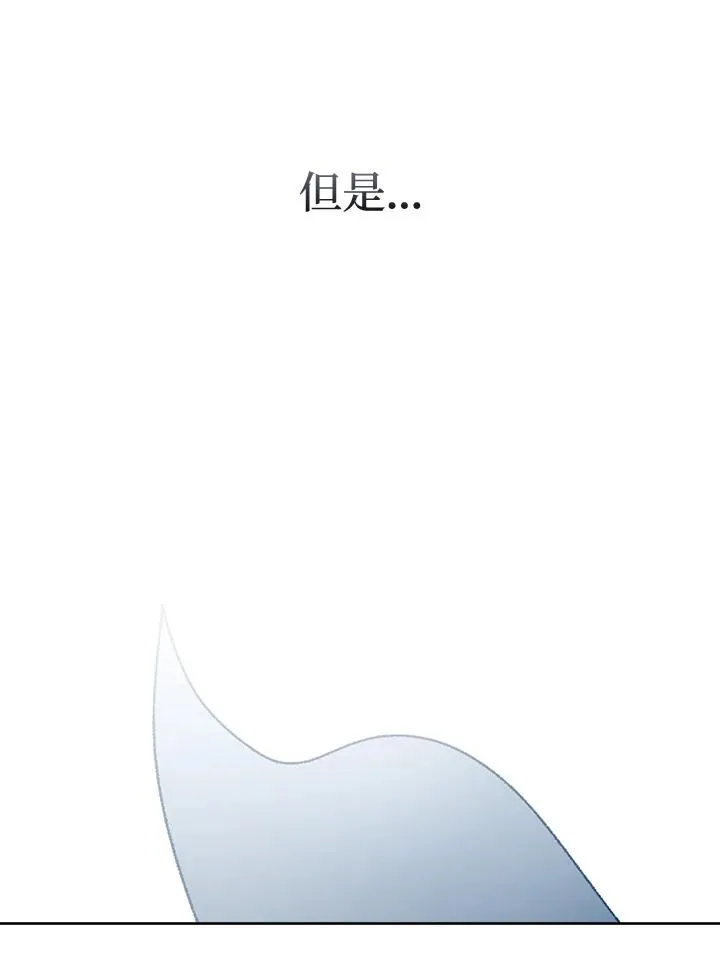 第32话30