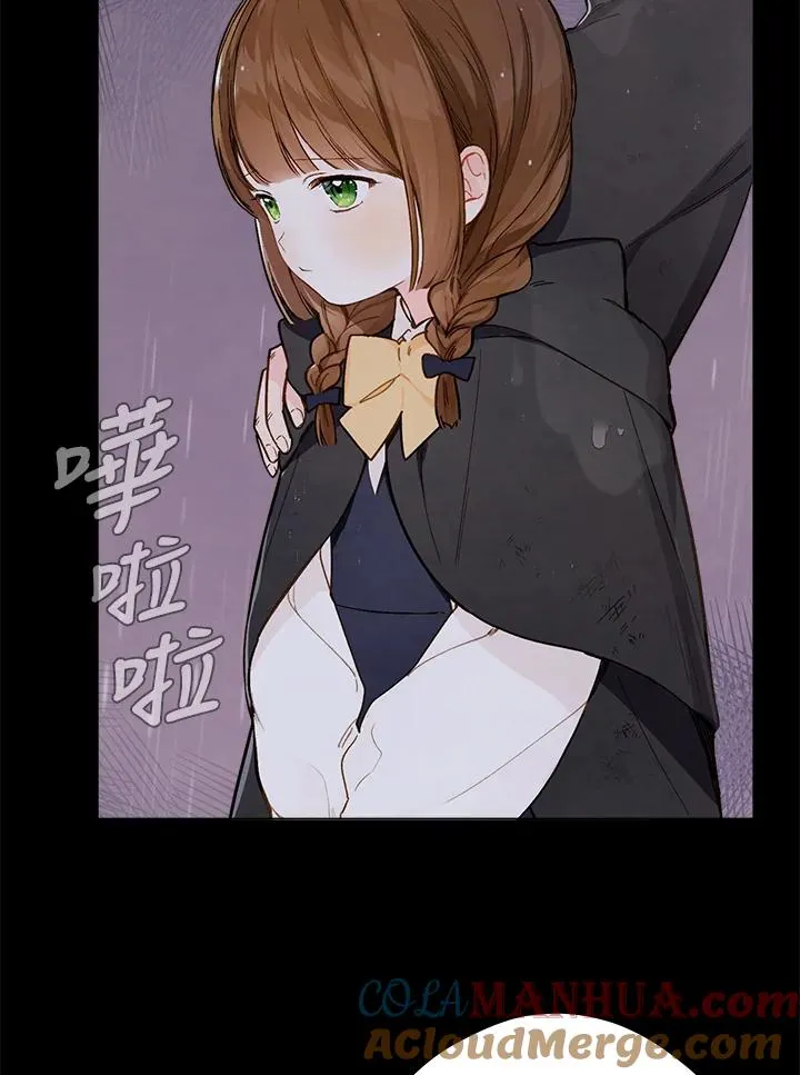 第1话12