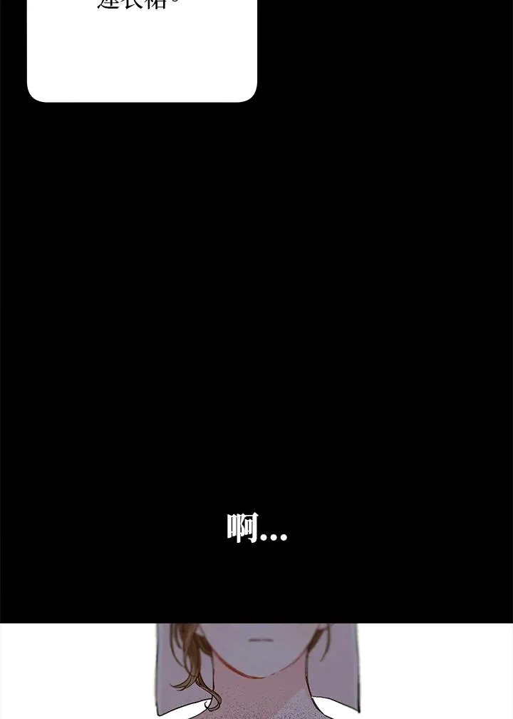 第1话25