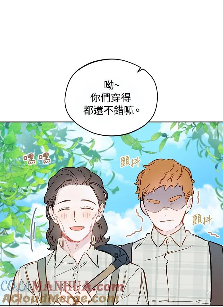 第15话6