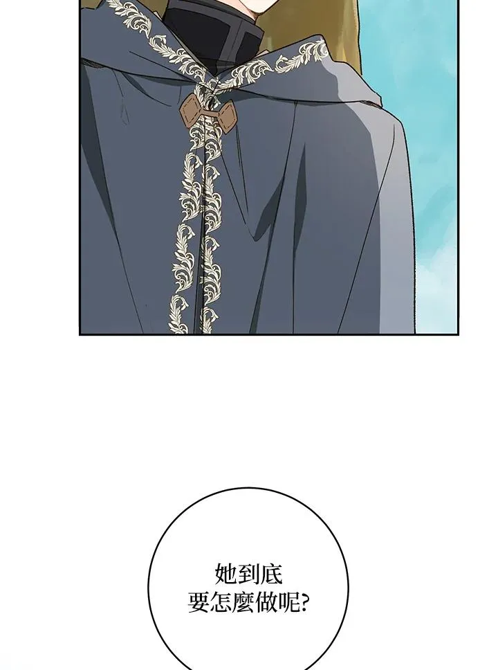 第35话59