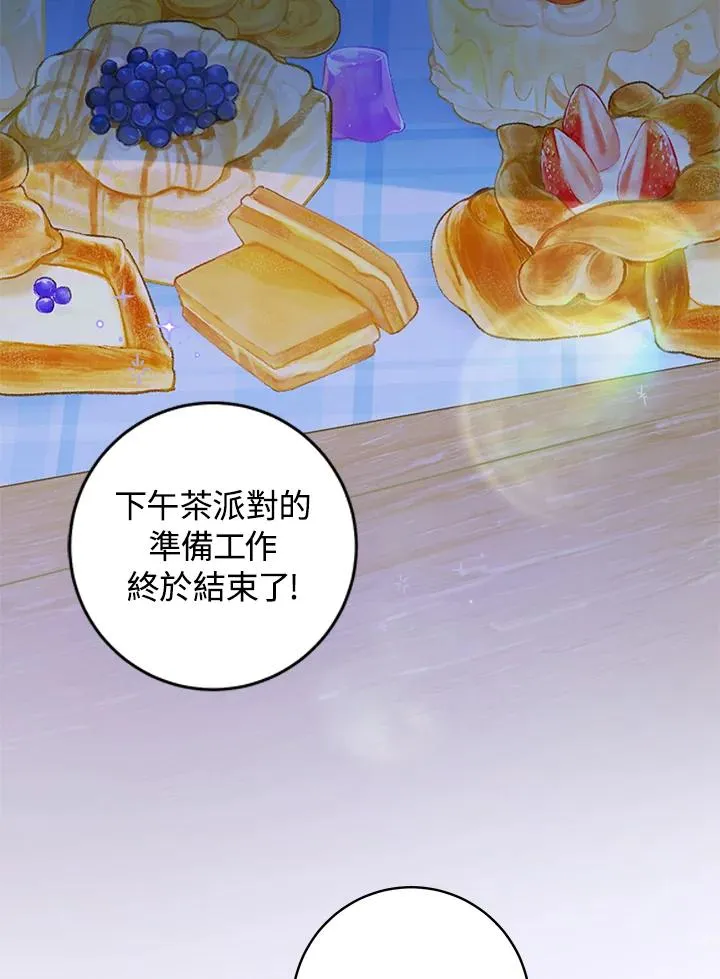 第31话89