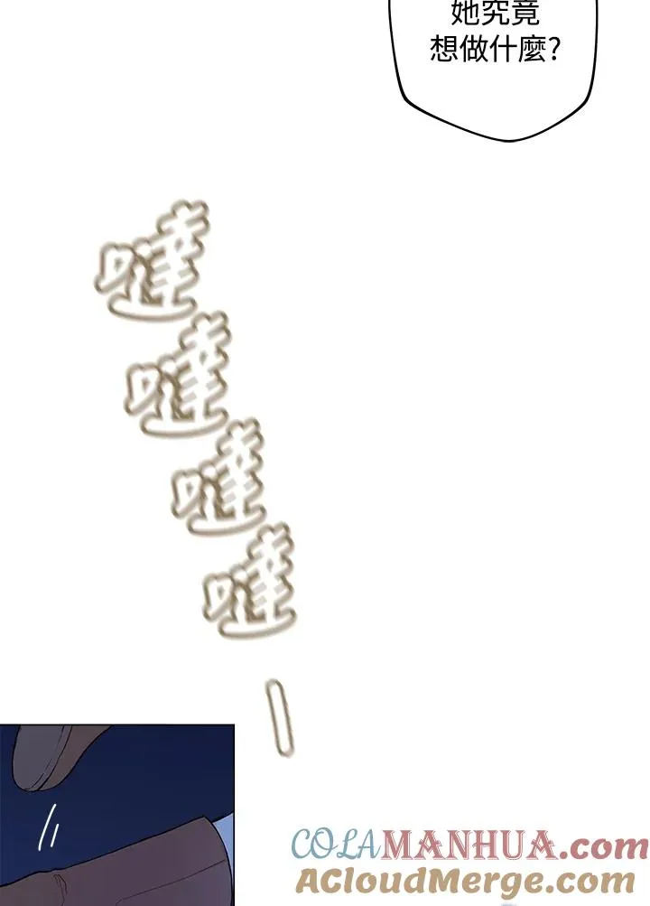 第6话45