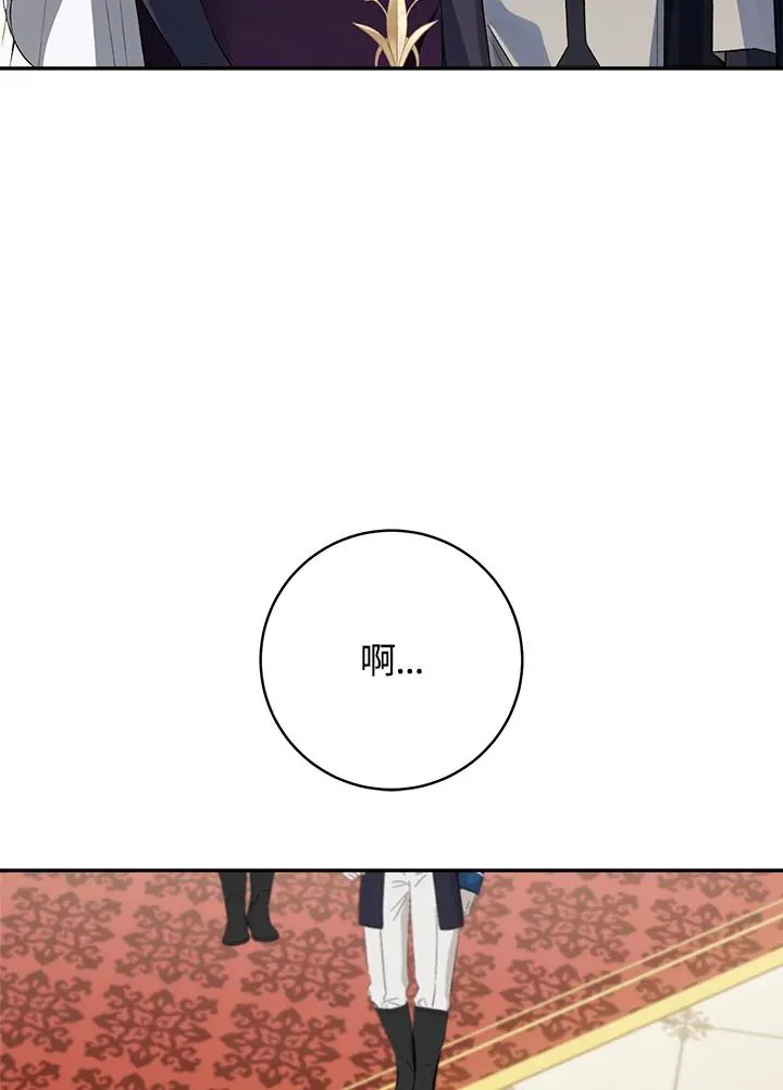第62话46