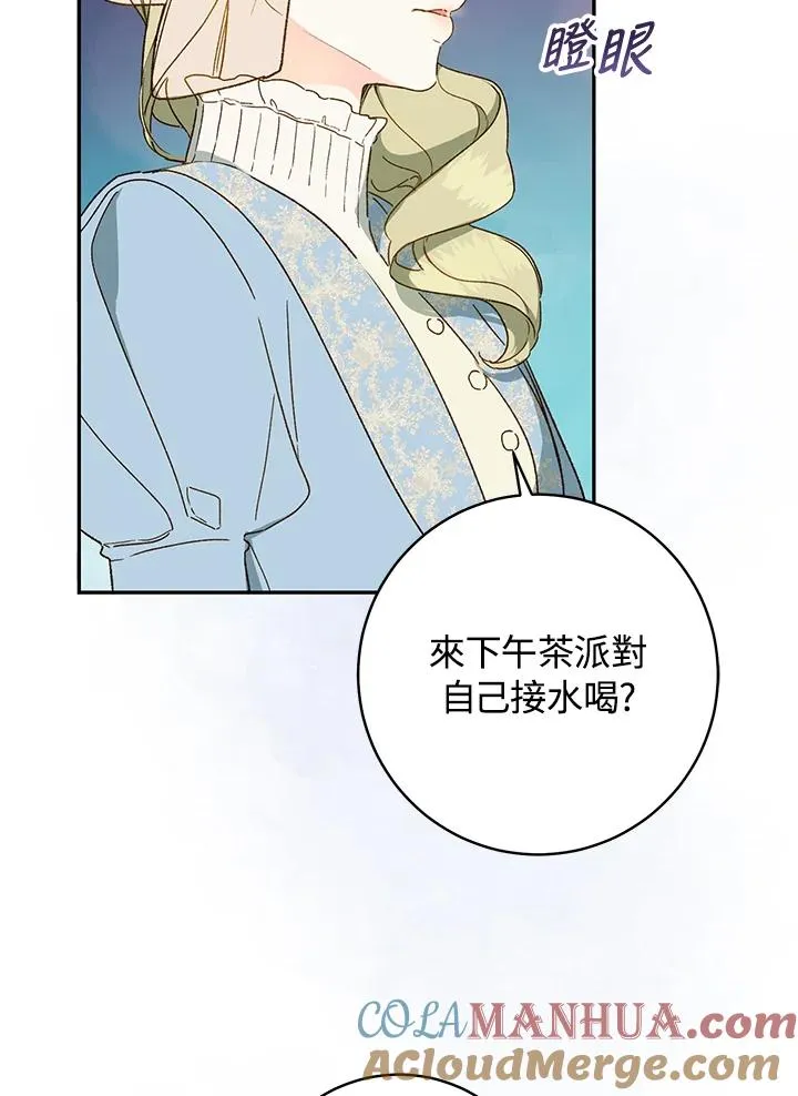 第35话68