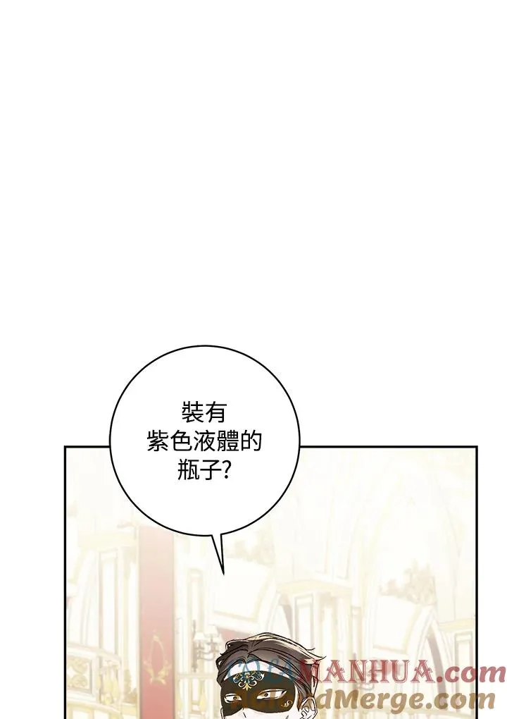 第60话39