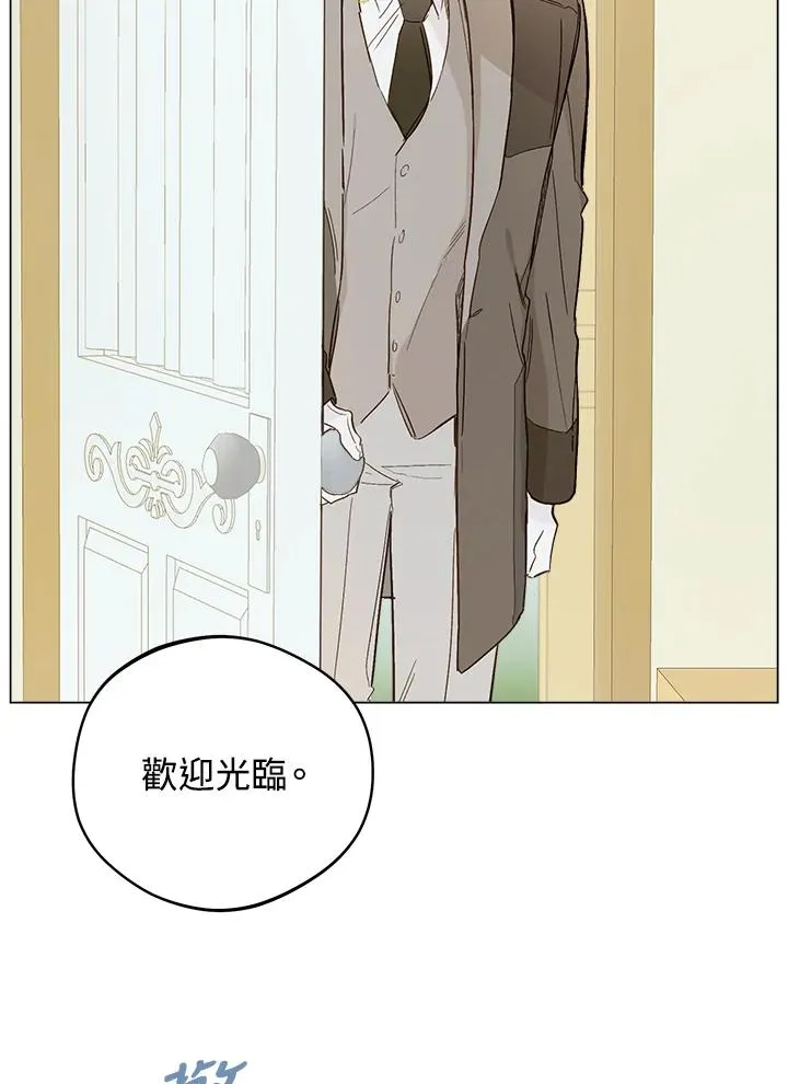第7话14