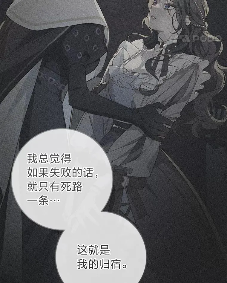 67.绽放自己的光彩10