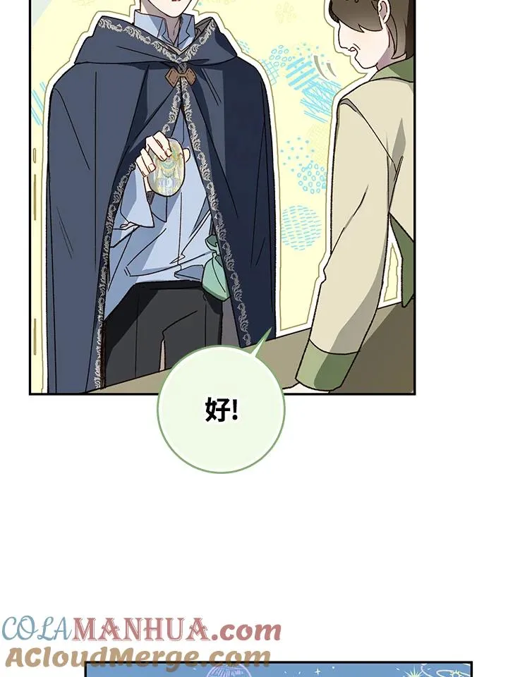 第34话39