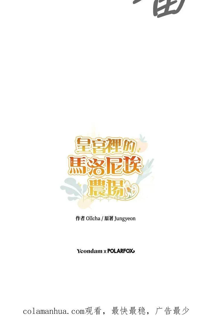 第1话129