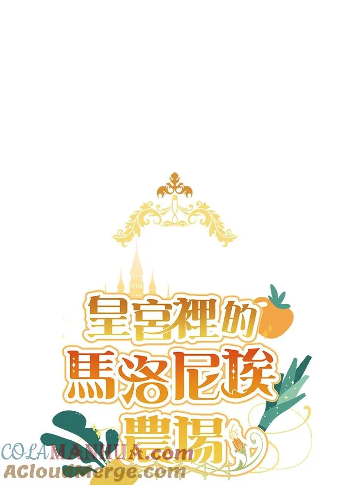 第48话21