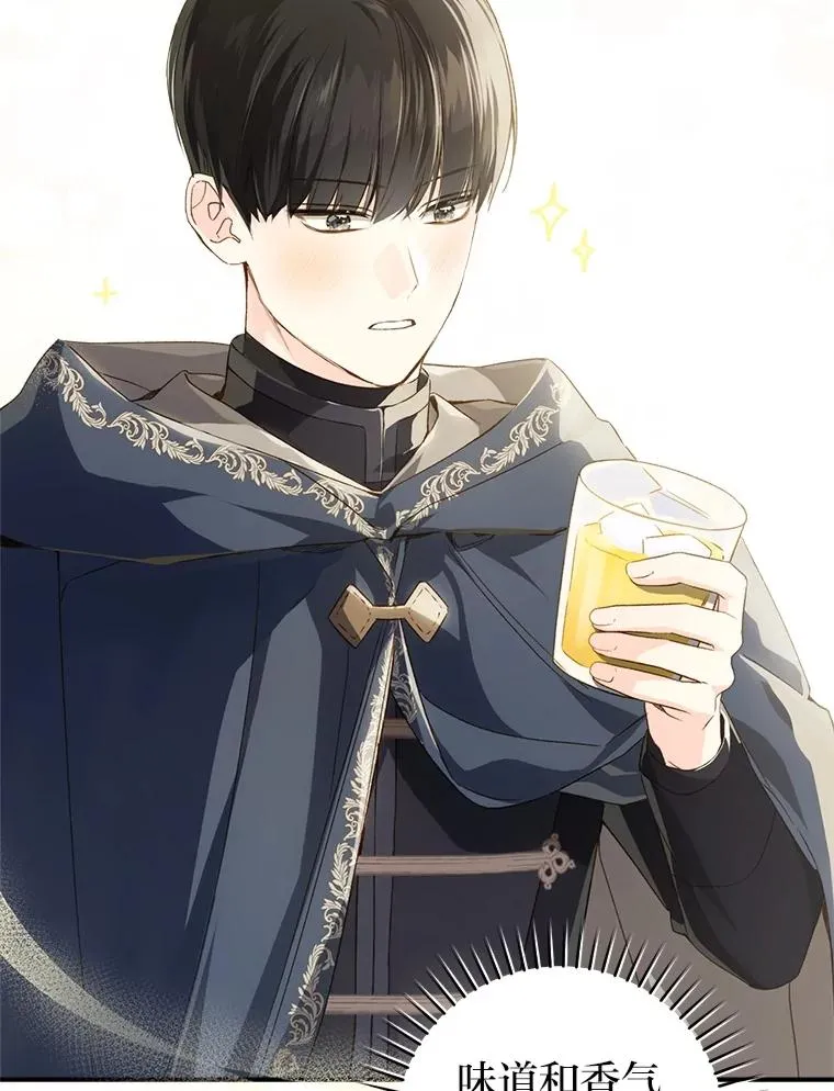 70.从书中找线索吧44