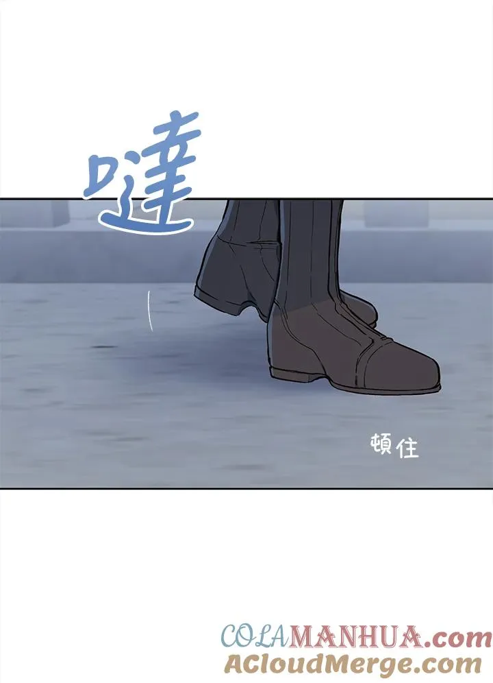 第16话51