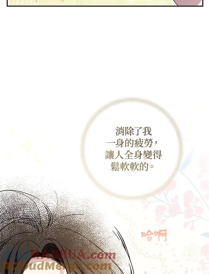 第34话63