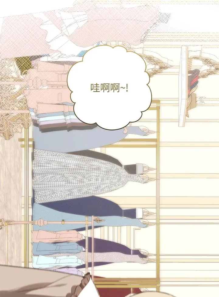 第46话23