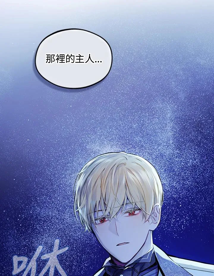 第21话91