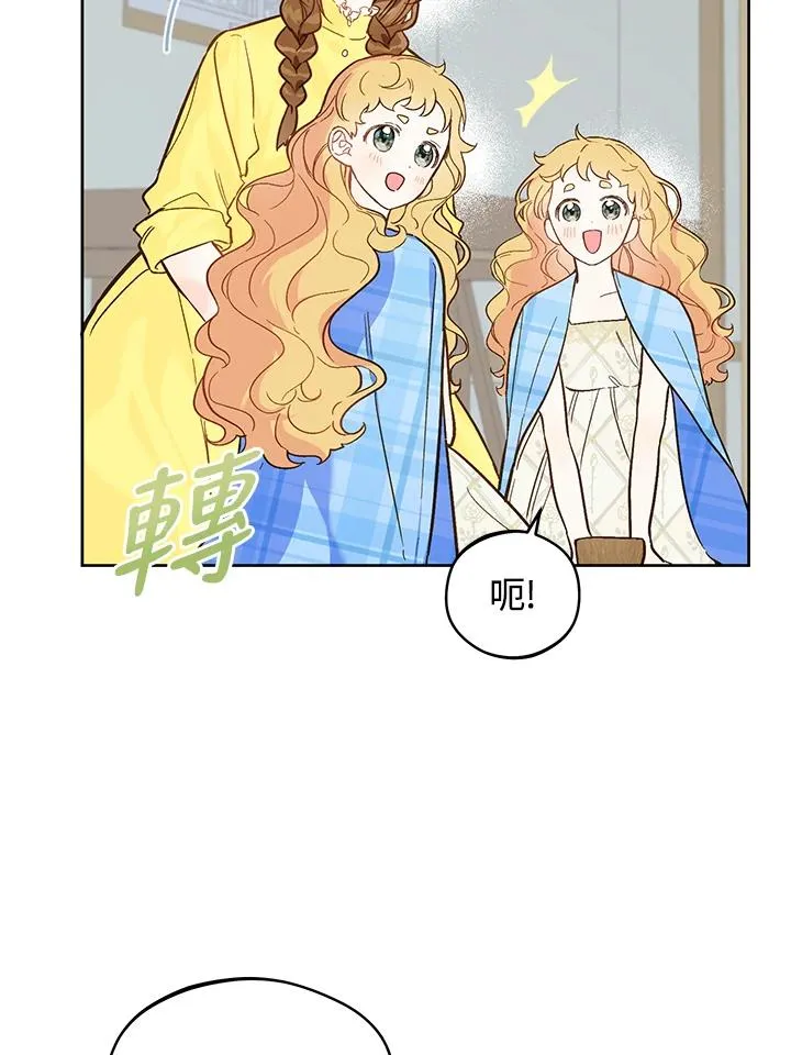 第19话40