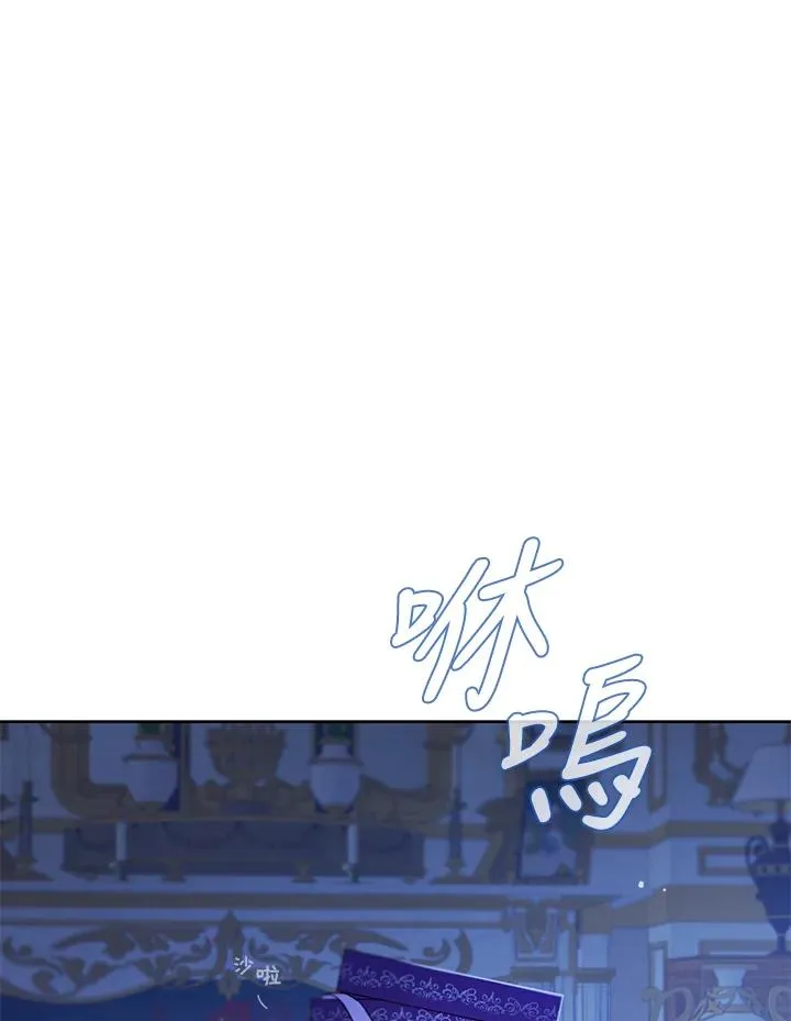 第21话85