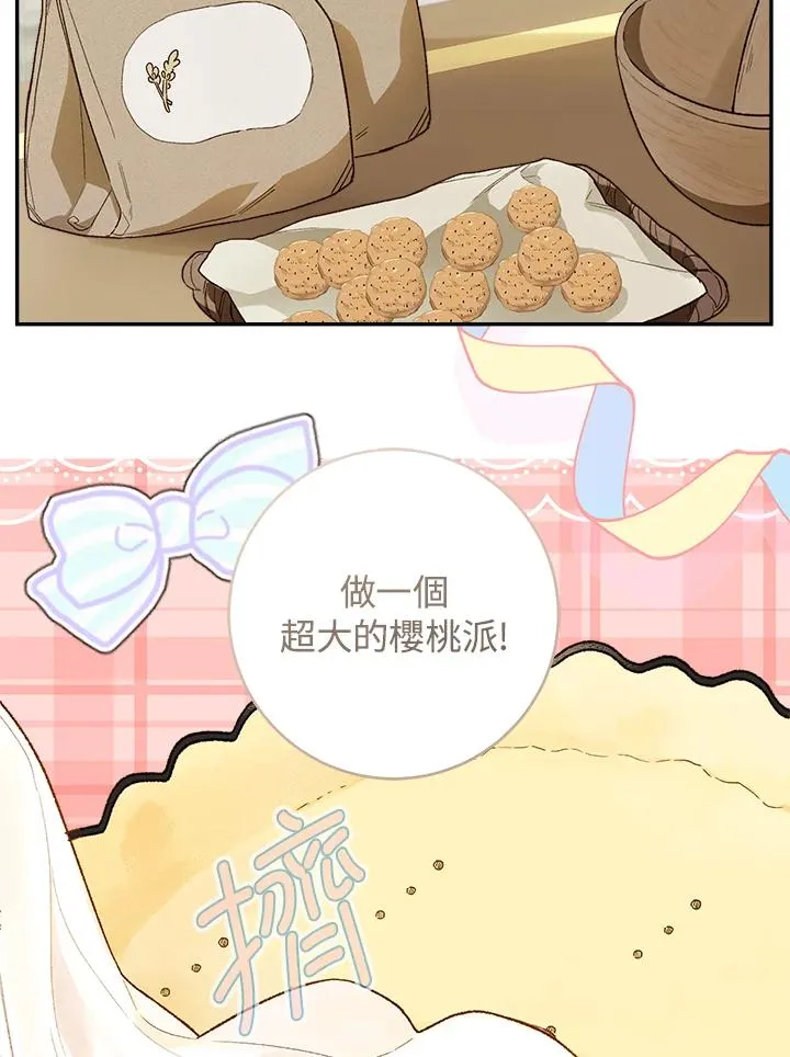 第43话80