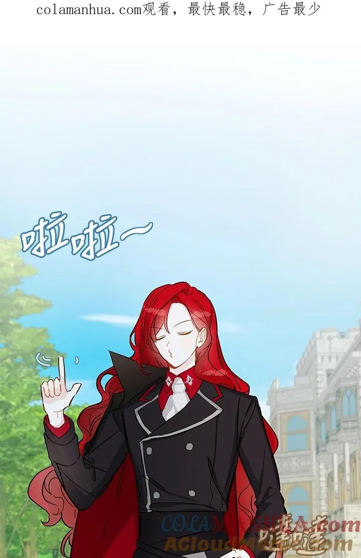 第14话0