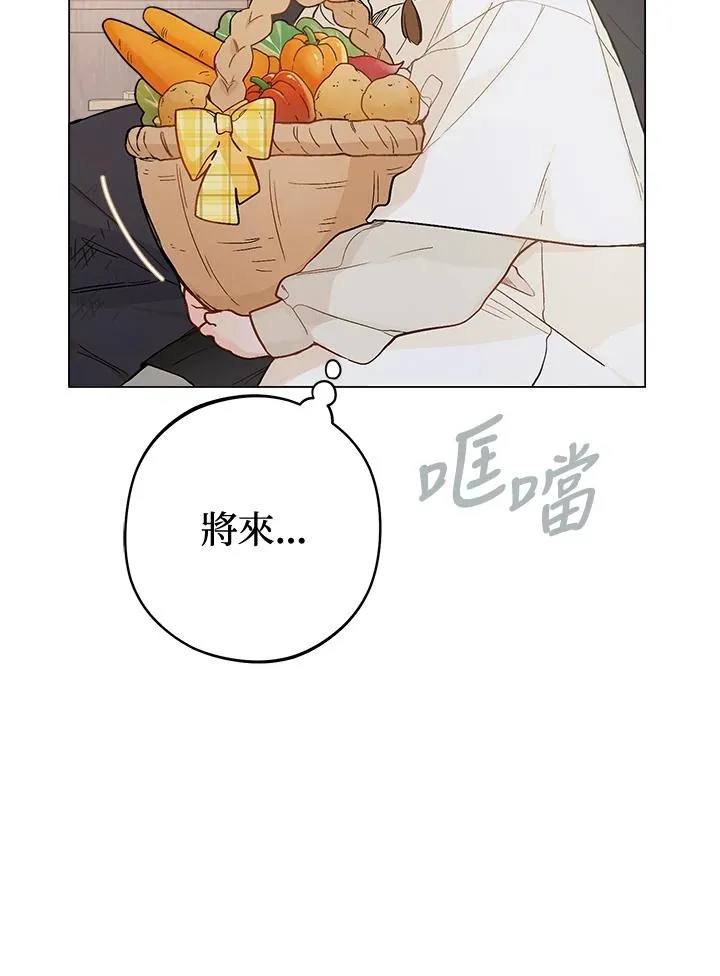 第2话43