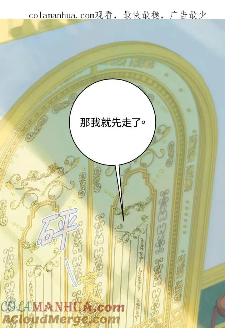 第44话0