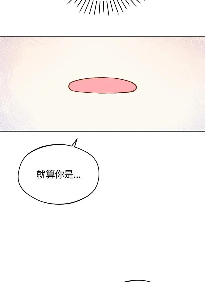 第20话38