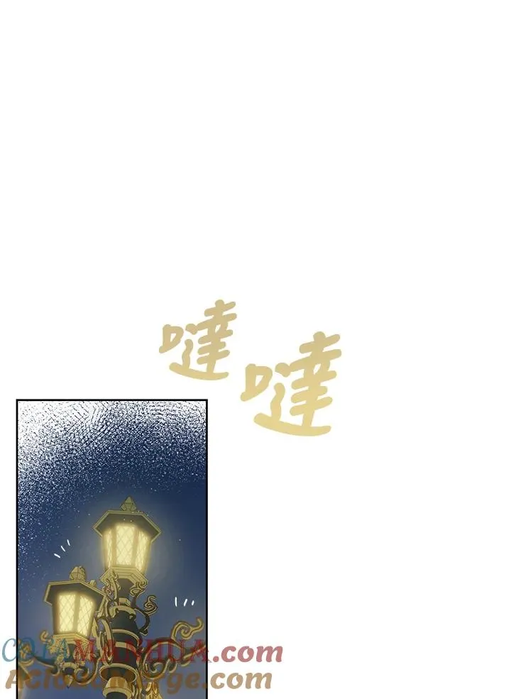 第16话42