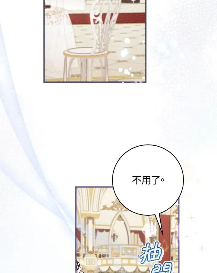 第55话67