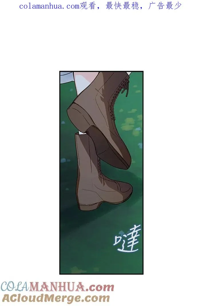 第33话0