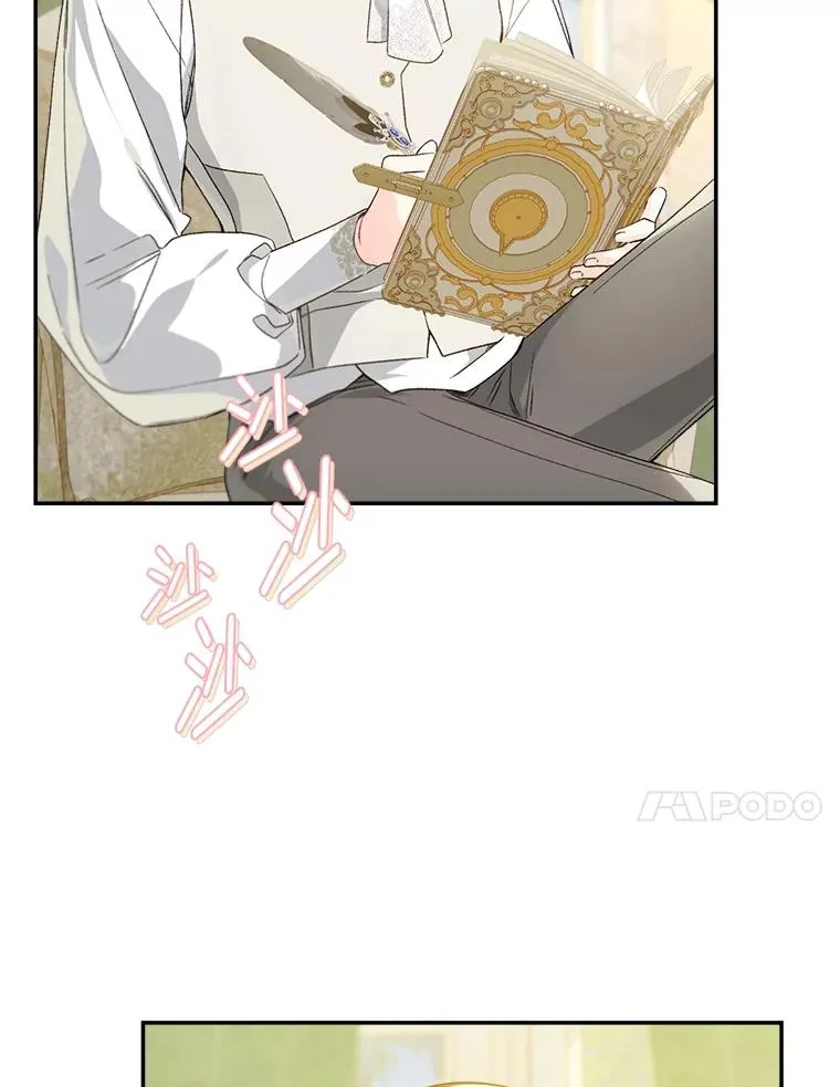 69.月盲症54