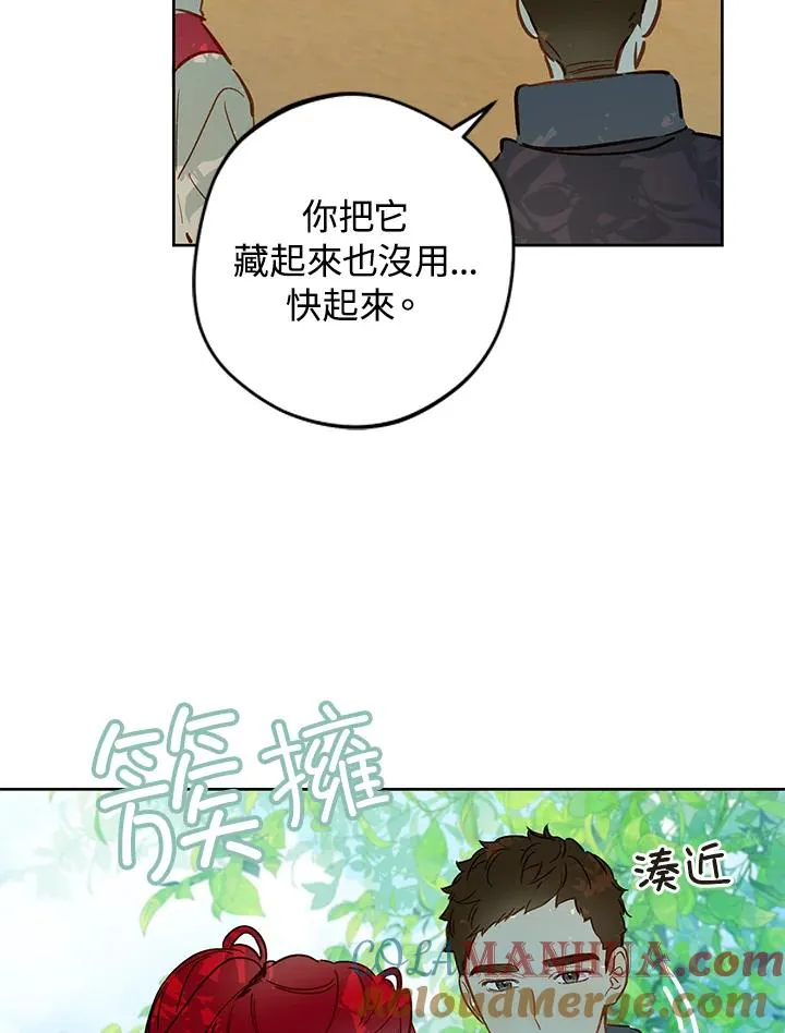 第15话36