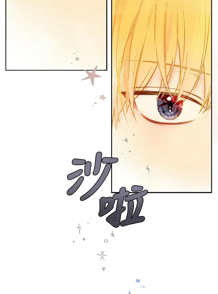 第22话64