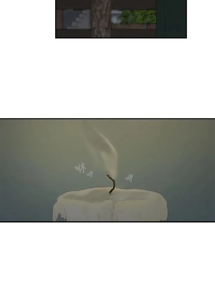 第34话20