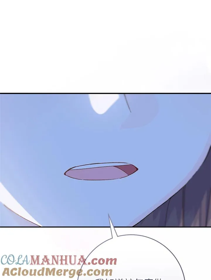 第63话9