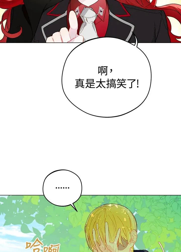 第9话49
