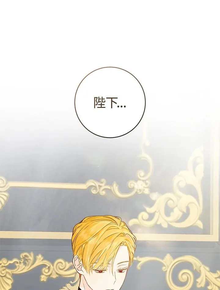 第29话99
