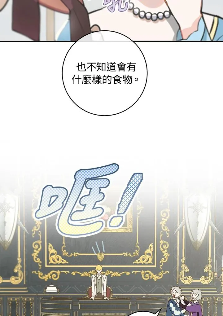 第35话26