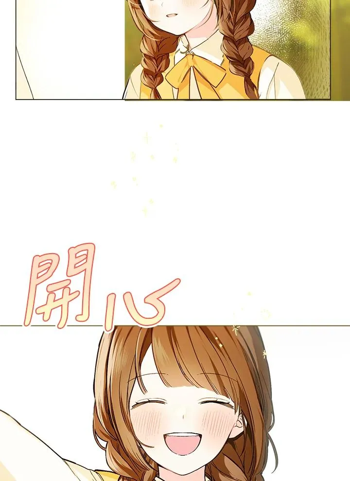 第1话109