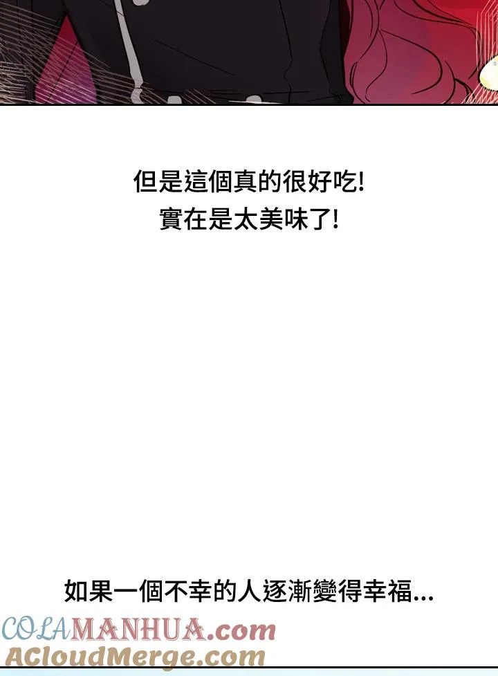 抢先看20