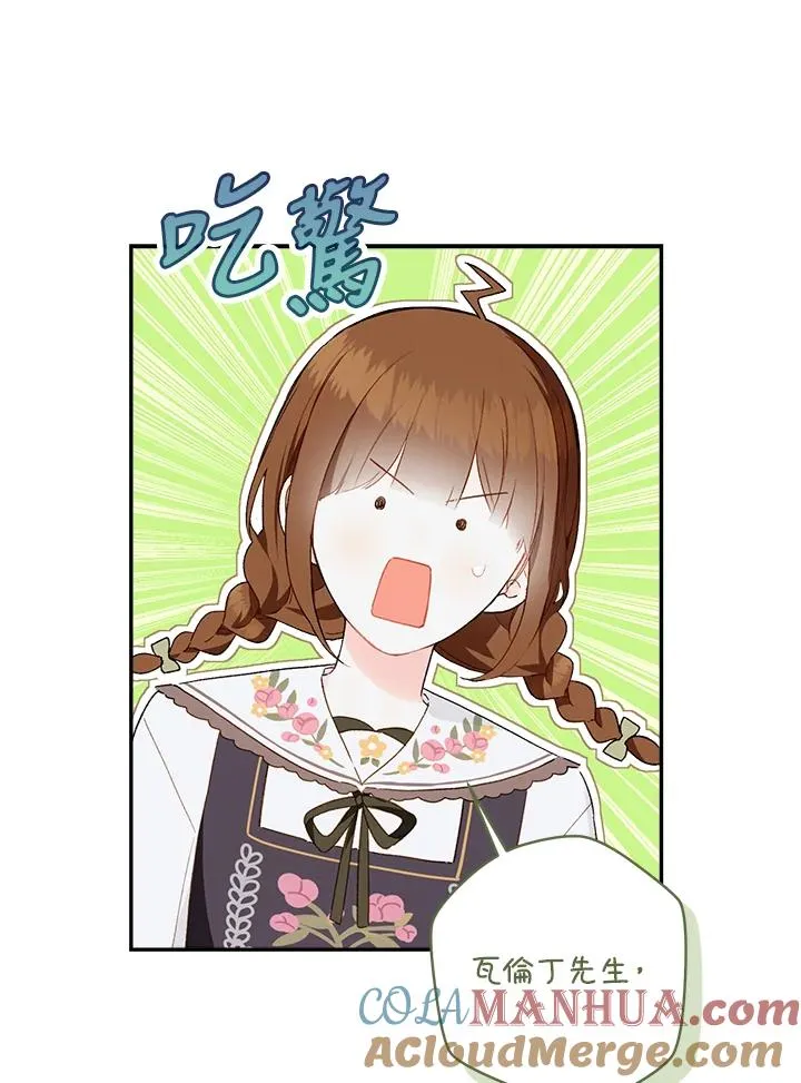 第50话36