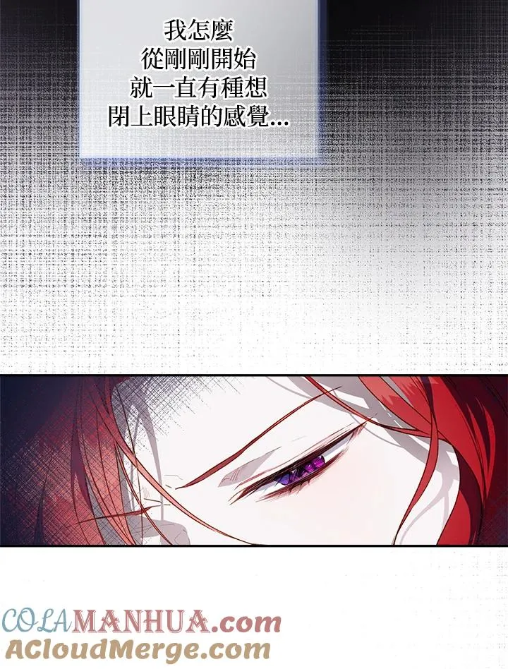 第44话45