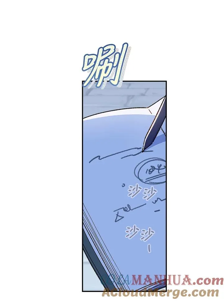 第63话27